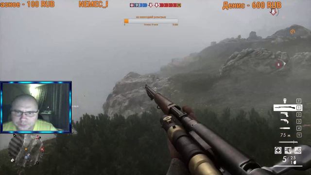 Battlefield 1 играю первый раз смотреть онлайн