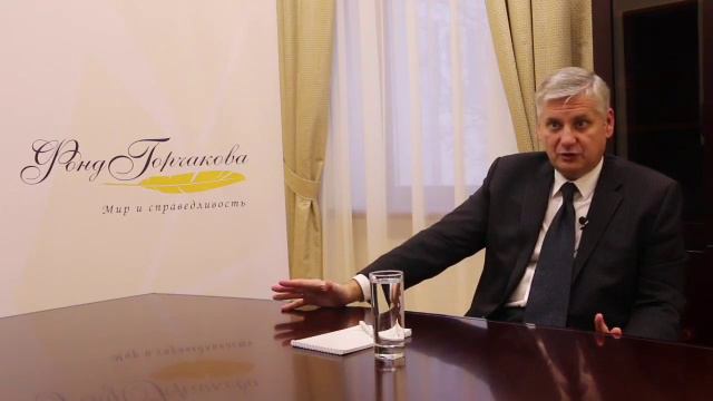 Вебинар #3. Сергей Маркедонов: Кавказ. Российские приоритеты смотреть онлайн