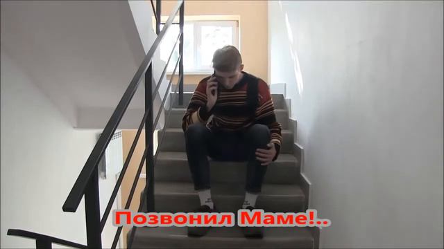 Социальный видеоролик "Нет права на риск", Красногвардейский район, Гребенникова Ю. С. смотреть онлайн