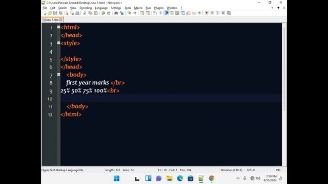 How do you find the range of input value? || What do you put in input range? || What is range slide смотреть онлайн
