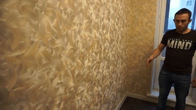 двухкомнатная квартира под ключ смотреть онлайн