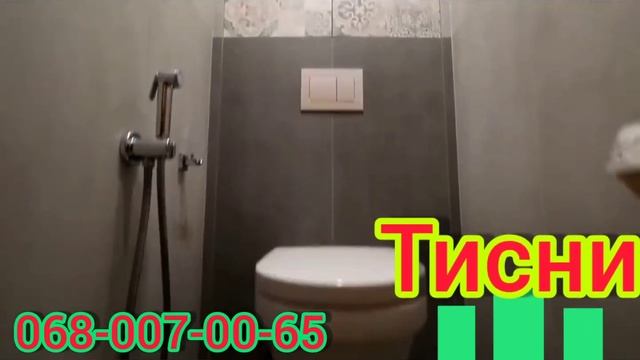 Предлагаем комплексный ремонт квартир, строительство домов, офисов и других помещений с гарантией. смотреть онлайн