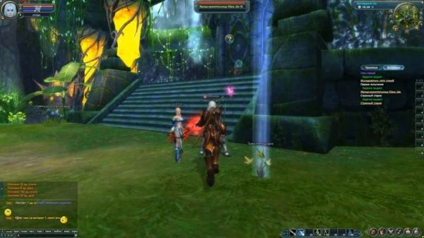 Обзор на игру Perfect world