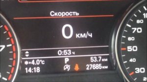 ауди а8 2014 обзор