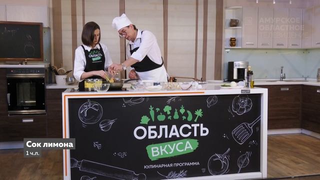 Амурское областное телевидение