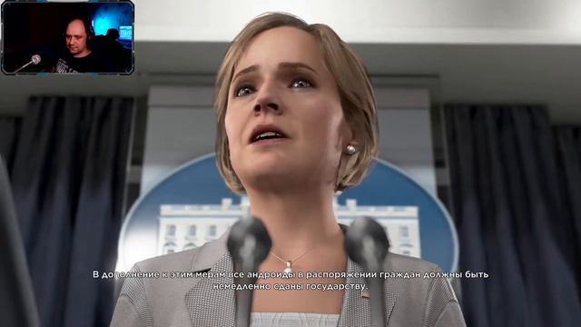 Detroit Прохождение #3 (второе прохождение) смотреть онлайн