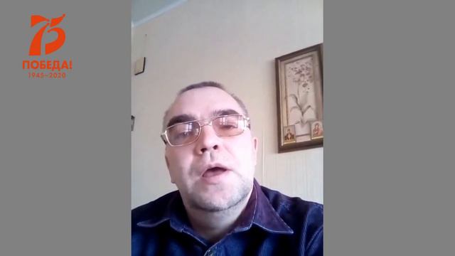 Автономов Михаил Александрович 40 лет с.Прибельский Я.Алтаузен смотреть онлайн