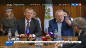 Жириновский нагрянул в Росгидромет с инспекцией