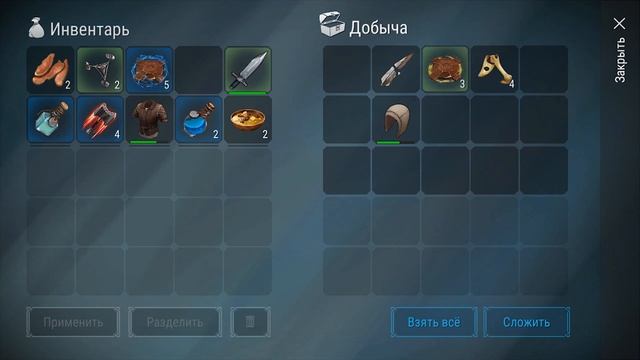 КАК ВЫЖИТЬ НОВИЧКУ?! ➤ FROSTBORN смотреть онлайн