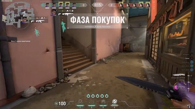 Сова дед инсайд | Монтаж