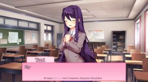 【m19】 Your Reality (Yuri ver.) 【Original Lyrics】