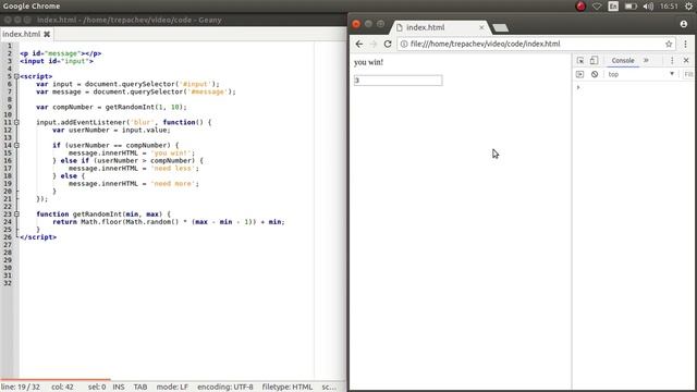 Игра угадай число на JavaScript смотреть онлайн