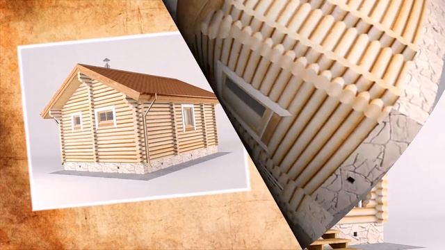 Проект рубленой одноэтажной бани БСЭ 11 смотреть онлайн