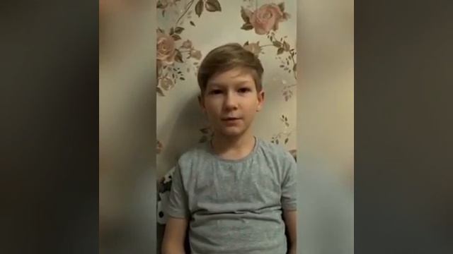 Спасибо учителям от 2 Д класса смотреть онлайн