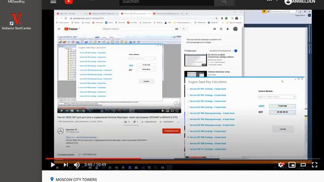 Free and Open Source MB Seed Key Calculator for Vediamo, Monaco, etc смотреть онлайн