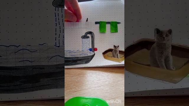 мой А4 домик