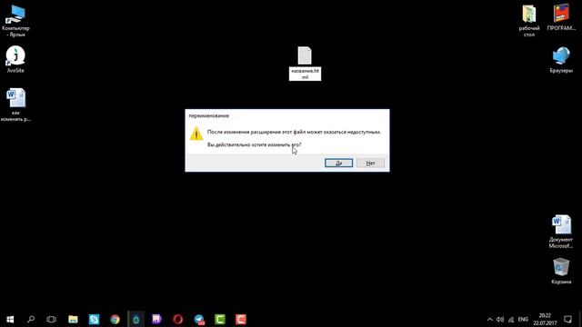 Уборка и экологичность