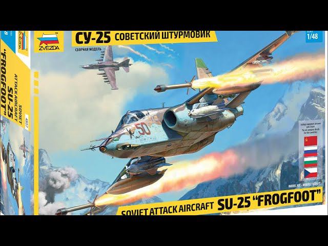 Су-25 (Звезда, 1:48) стрим #9 смотреть онлайн