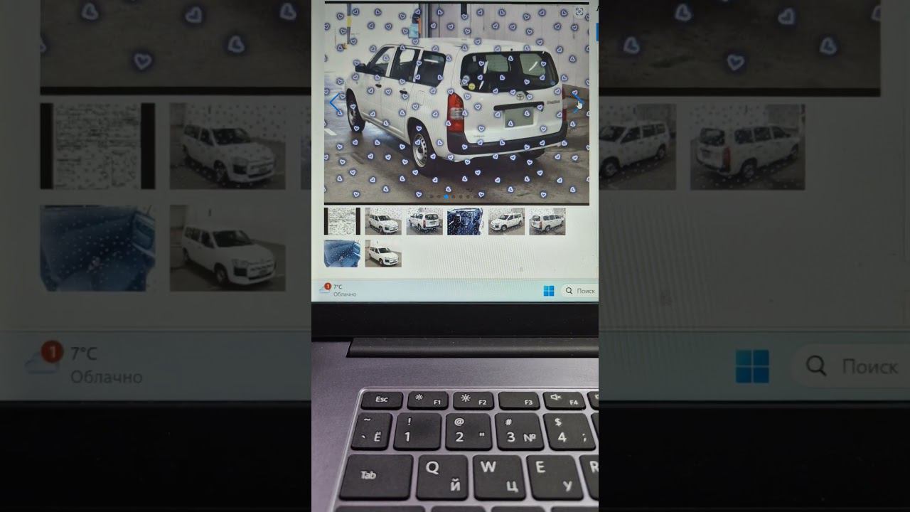 Toyota Probox, 2019, две рабочие лошадки 4wd 79 т.км. и передний 55 т.км. 4 балла, торги 24 мая смотреть онлайн