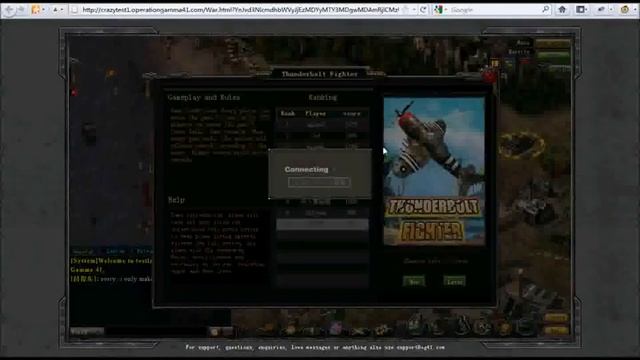 operation gamma 41 City Building OG41 Browser Game смотреть онлайн