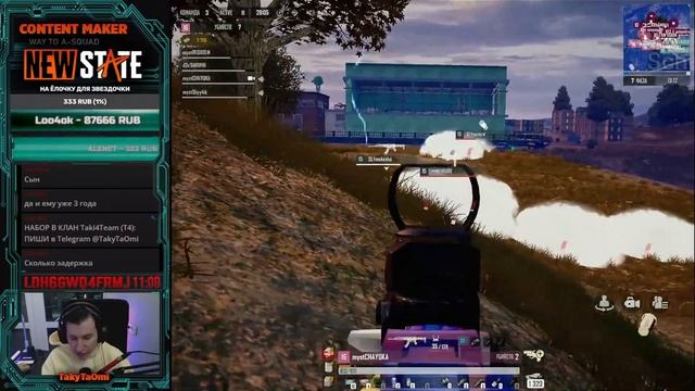 КАСТОМКИ НА 160 МЕДАЛЕЙ PUBG NEW STATE + 30 МЕДАЛЕЙ РОЗЫГРЫШ В ЧАТЕ смотреть онлайн