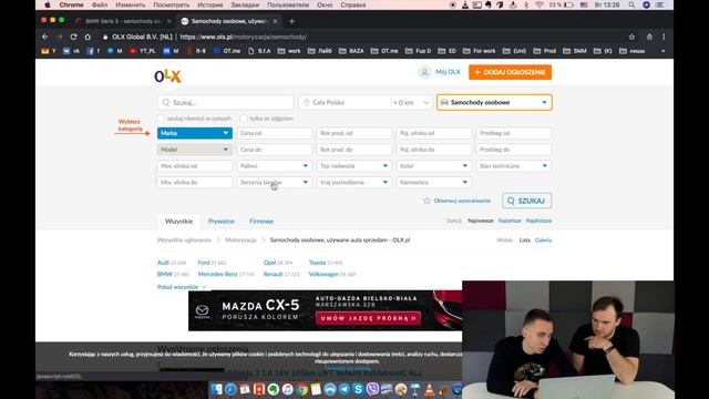 Покупка авто в Польше, Обзор сайтов с ценами смотреть онлайн