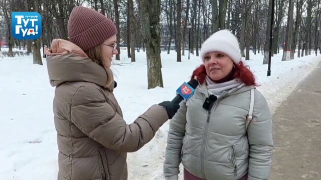 ТутГуд! спрашивает: как гадать на суженого?