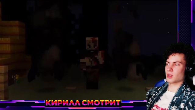 РЕАКЦИЯ НА ПОСЛЕДНЕЕ ВИДЕО ЭДИСОНА | КОНЕЦ! МАГИЯ В МАЙНКРАФТ смотреть онлайн
