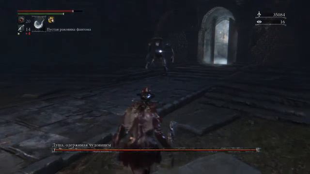 Bloodborne Душа одержимая чудовищем смотреть онлайн