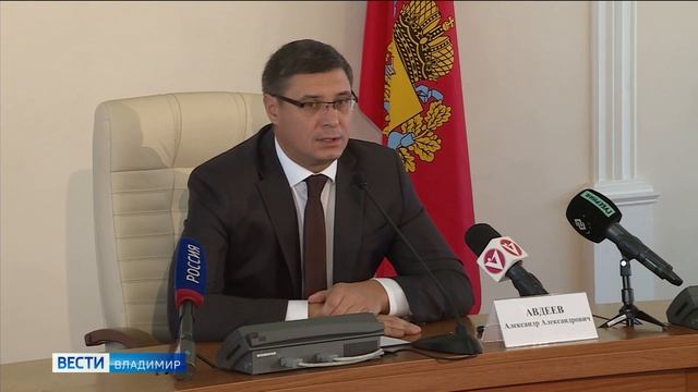 Тяжелая ситуация с ковид-19 стала главной темой брифинга Александра Авдеева смотреть онлайн