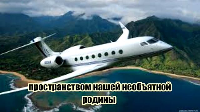 Буктрейлер Голубка