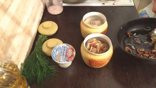 Вегетарианская Кухня