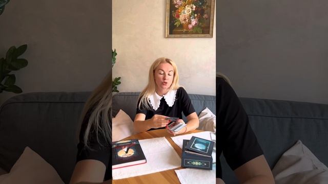Обзор на колоду Сказочных архетипов смотреть онлайн