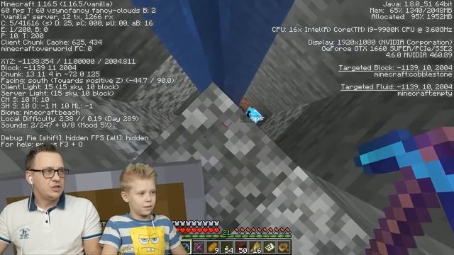 Выживание с Подписчиками в Майнкрафте Крутой Стримчик Minecraft #2 смотреть онлайн