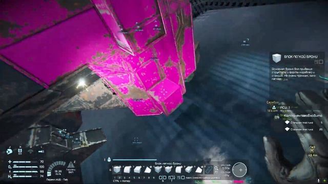 Nanobot Build и Nanobot Drill | Space Engineers смотреть онлайн