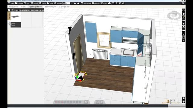 Мебель-Неман уроки 3Cad Evolution. Урок №6. Дополнительные категории каталога смотреть онлайн