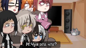 Реакция бсд на тт/ реакция бсд на Ацуши/реакция портовой мафии на тт /react port mafias to tt/5/?