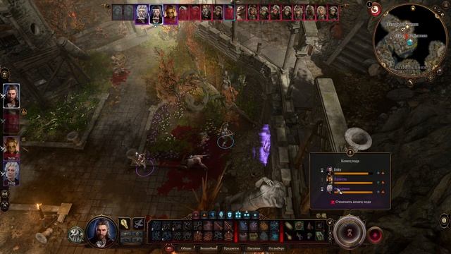 Baldur's Gate 3 ➵ Сложность ТАКТИКА ➵ Часть 35 ➵ Прохождение ➵ Хапанули Грибов смотреть онлайн