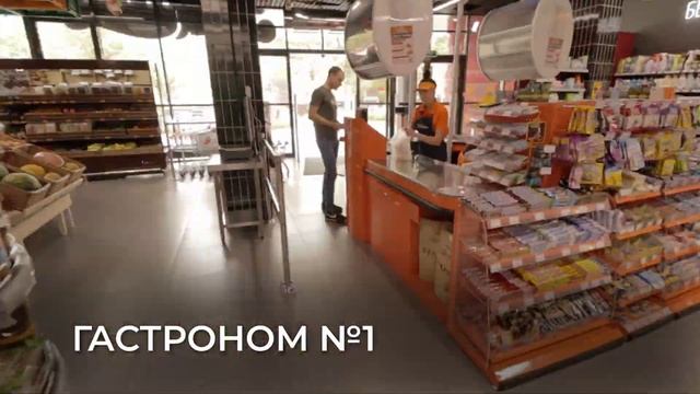 «Дукати» - культурно-досуговый центр в Белгороде смотреть онлайн