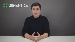 Спуфинг: что это такое и зачем он нужен | SEMANTICA