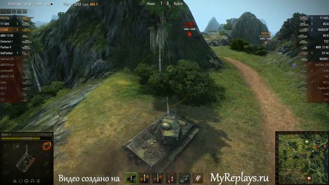 WOT: Хребет Дракона - E-50 Ausf.M - 8 фрагов - смотреть онлайн