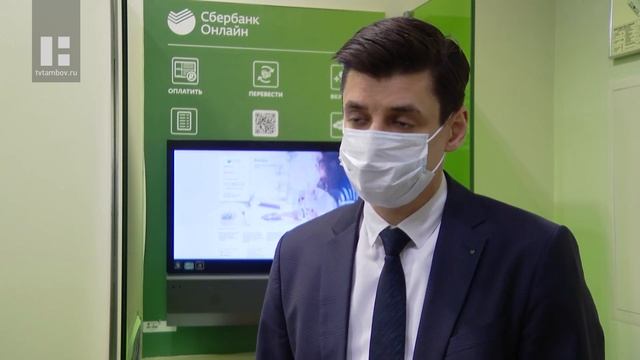 Оплатить квитанцию ЖКХ можно через мобильное приложение Сбербанка смотреть онлайн