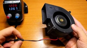 Мощный серверный центробежный вентилятор Delta