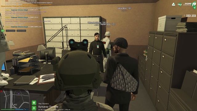 ШОК ЗАДЕРЖАНИЕ В BCSD ПО РП GTA 5 Radmir смотреть онлайн