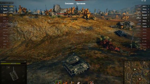 Мастер ,5 медалей смотреть онлайн