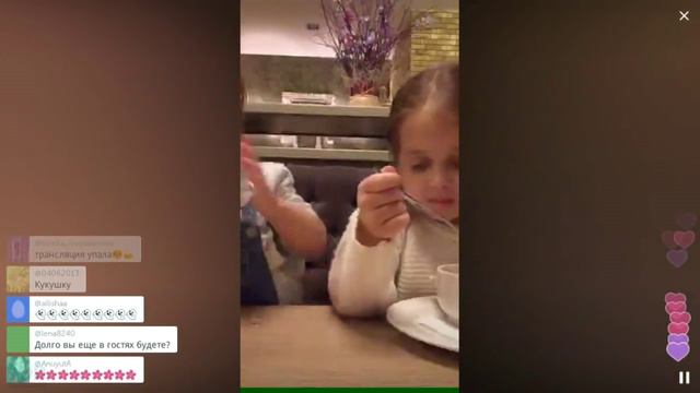 Алина и Ульяна в Перископе / Перископ Палецких 2016 на TopPeriscope.Ru