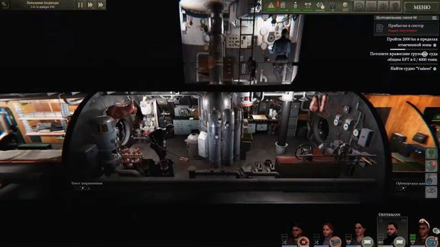 Прохождение Udoat #1 смотреть онлайн