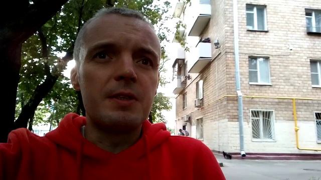 УКРАИНА ШВЕЙЦАРИЯ ПРОГНОЗ КЭФ 1,75. Лига Наций Ставка смотреть онлайн