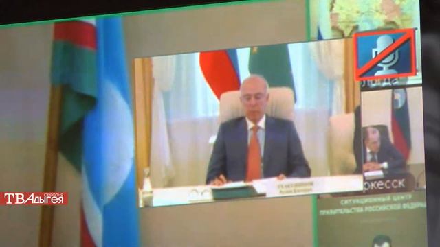 Глава Адыгеи принял участие в видеоконференции с Дмитрием Медведевым смотреть онлайн