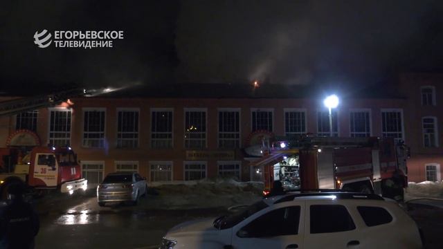В Егорьевске в минувшую пятницу произошёл пожар смотреть онлайн